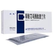 草酸艾司西酞普兰片(启程)