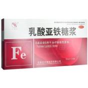 乳酸亚铁糖浆(宇惠)