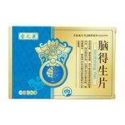 脑得生片(普林松)