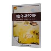 蟾乌凝胶膏(雷氏)