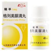 格列美脲滴丸(瑞平)