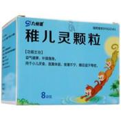 稚儿灵颗粒(九州通)