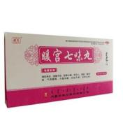 暖宫七味丸(安友)