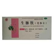 生脉饮(党参方)(福广)