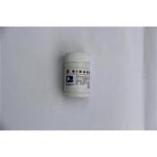 维U颠茄铝镁片Ⅱ()