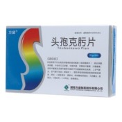 头孢克肟片(方盛)