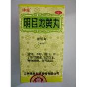 明目地黄丸(佛慈)