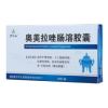 奥美拉唑肠溶胶囊(罗浮山)