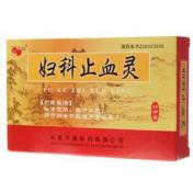 妇科止血灵(汝立康)