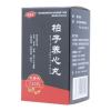 柏子养心丸(东医生)