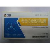 奥美拉唑肠溶胶囊(海神)