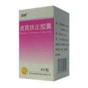 贞芪扶正胶囊(信邦)