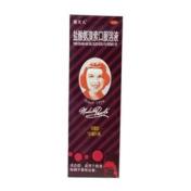 盐酸氨溴索口服溶液()