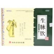 生脉饮(薬聖谷)