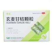 玄麦甘桔颗粒(雲植)