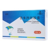 替米沙坦胶囊(获平)