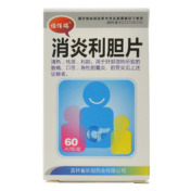 消炎利胆片(长恒)
