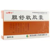 胆舒软胶囊(惠必利)