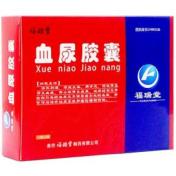 血尿胶囊(福瑞堂)