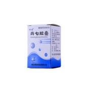 丹七胶囊(闽海)