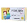小儿氨酚黄那敏颗粒(方盛)