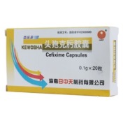 头孢克肟胶囊(克沃莎)