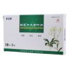 新复方大青叶片(好立索)