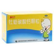 牡蛎碳酸钙颗粒(盖天力)