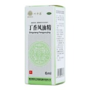 丁香风油精(叶开泰)