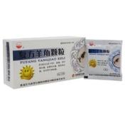复方羊角颗粒(乌苏里江)