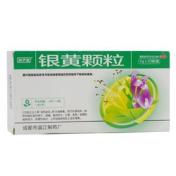 银黄颗粒(俏济堂)