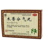 木香分气丸(武都)