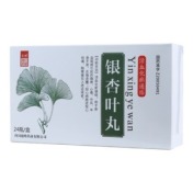 银杏叶丸(亿帆)