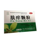 肤痒颗粒(久欣)