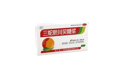 三蛇胆川贝糖浆(一力罗定)主图