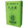 风油精(康源)