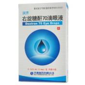 右旋糖酐70滴眼液(润齐)