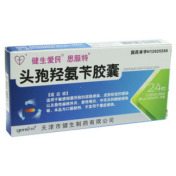 头孢羟氨苄胶囊()