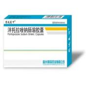 泮托拉唑钠肠溶胶囊()