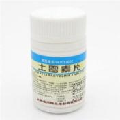 土霉素片(金不换)