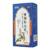 安神补心丸(维萃)