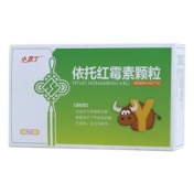 依托红霉素颗粒(小豆丁)