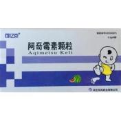 阿奇霉素颗粒(淘宁儿)