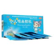 小儿咽扁颗粒(燕峰)