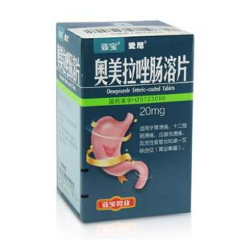 奧美拉唑腸溶片(愛(ài)尼)包裝主圖