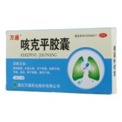 咳克平胶囊(万通)
