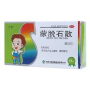 蒙脱石散(方盛)