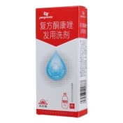 复方酮康唑发用洗剂(铍宝)