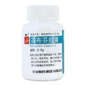 芬布芬胶囊(辅仁)