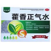 藿香正气水(易扑欣)